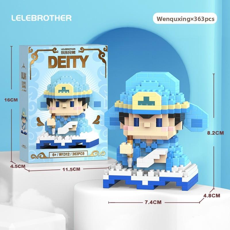 The Yue Lao God Of Wealth Themed Building Blocks Set For Kids Creative Gift Play