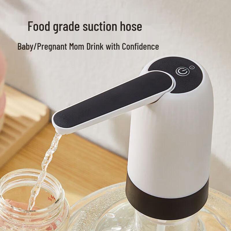 

COOKER KING Electric Bottled Water Pump