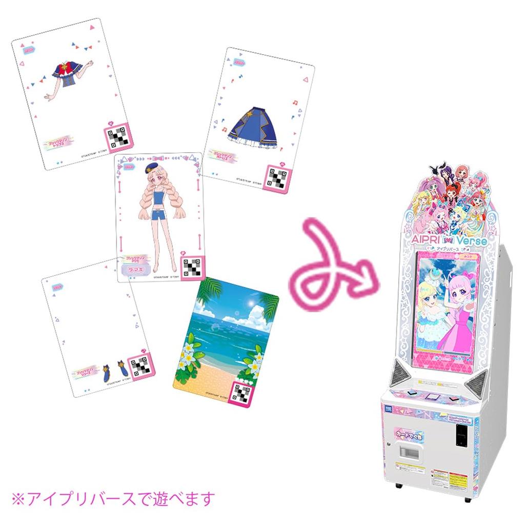Himitsu no Ipri Mill Fee Card BOX vol.2