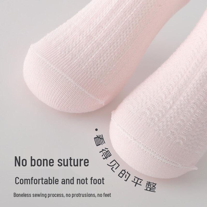 Beingmate Newborn Baby Cotton Socks