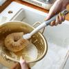 Long Handle Non Greasy Dishwashing Household Kitchen No Damage To Pots and Brushes