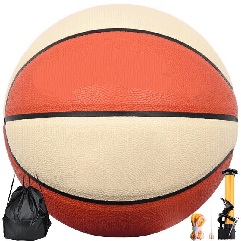 Maizhongyi WCBA Women s Size 6 PU Basketball