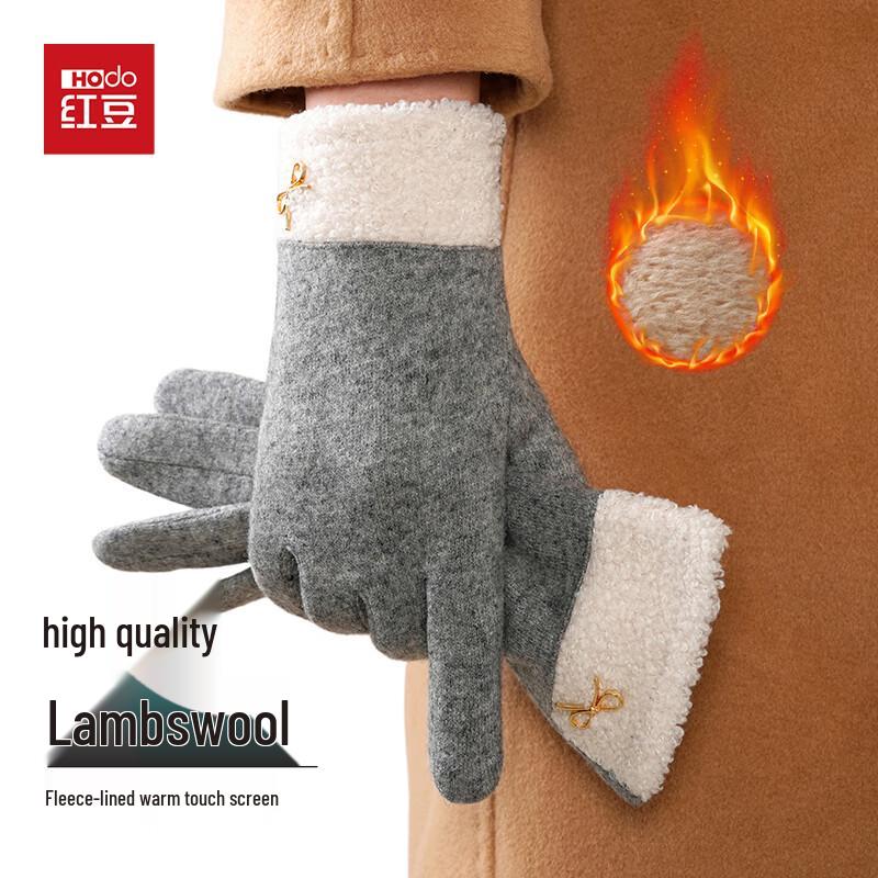 

Hodo Women s Plush Lined Wool Touchscreen Gloves