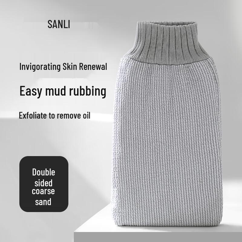 Sanli Deep Exfoliating Bath Scrubber