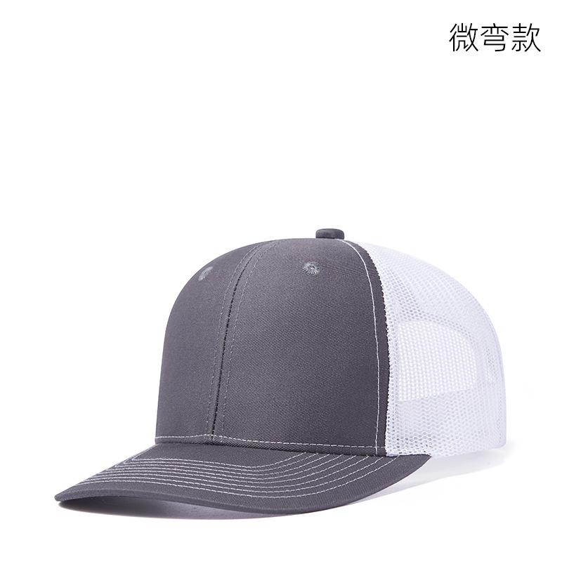 Custom Logo Animal Hunting Leather Patch Mesh Snapback Richardson 112 Trucker Hats Caps Duck Camo Trucker Hats