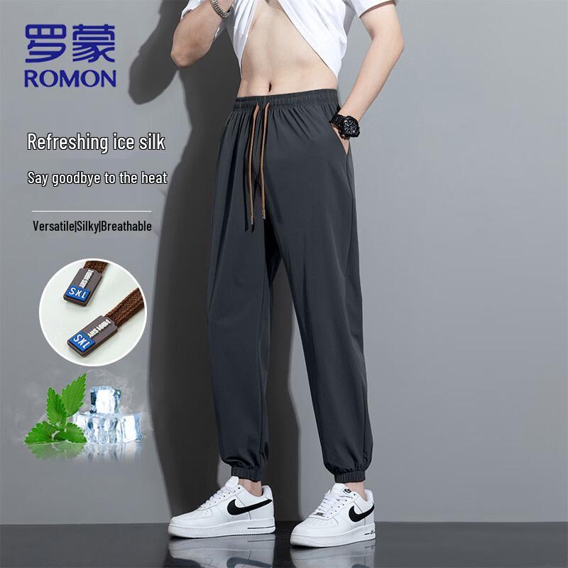 ROMON Men's Summer Ice Silk Jogger Pants