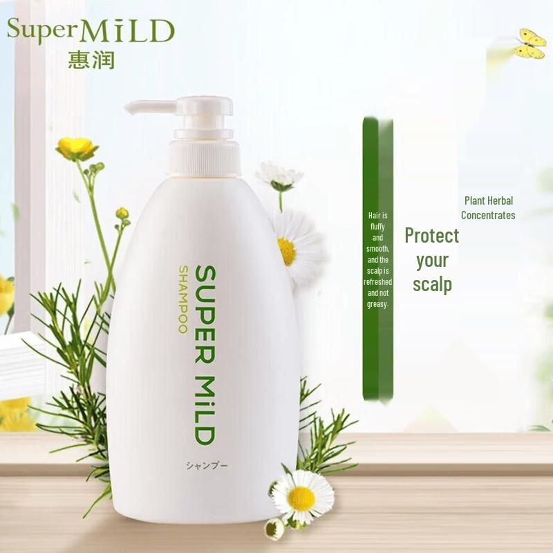 SUPER MiLD Green Aroma Herbal Shampoo & Conditioner Set
