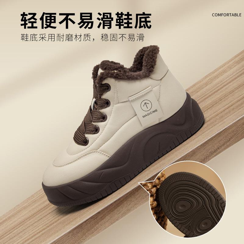 Augustine fleece brettsko dame vår 2025 nye fortykkede brødsko plattform fritidssport hvite sko