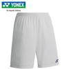 YONEX Uniform Game Soccer Wear Size L Pants, (FW2002) (017) Silver,
