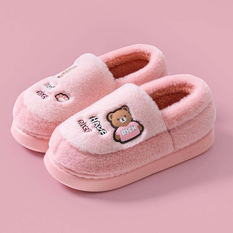 Warm Non-Slip Indoor Slippers for Men & Women - Closed Heel, Thickened for Autumn & Winter