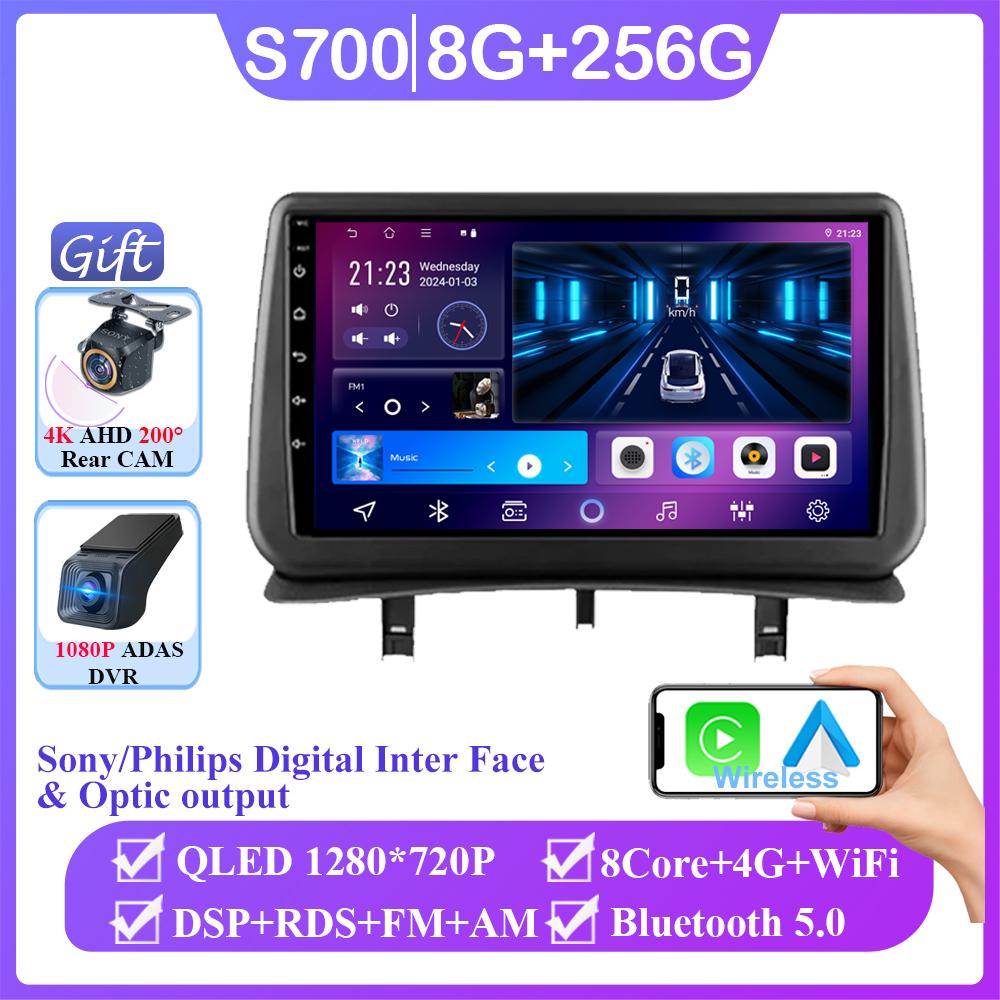 Für Renault Clio 3 2005 - 2014 2K QLED Android 14 Autoradio Multimedia Video Player GPS CarPlay 4G Navigation Stereo DSP KEIN 2Din