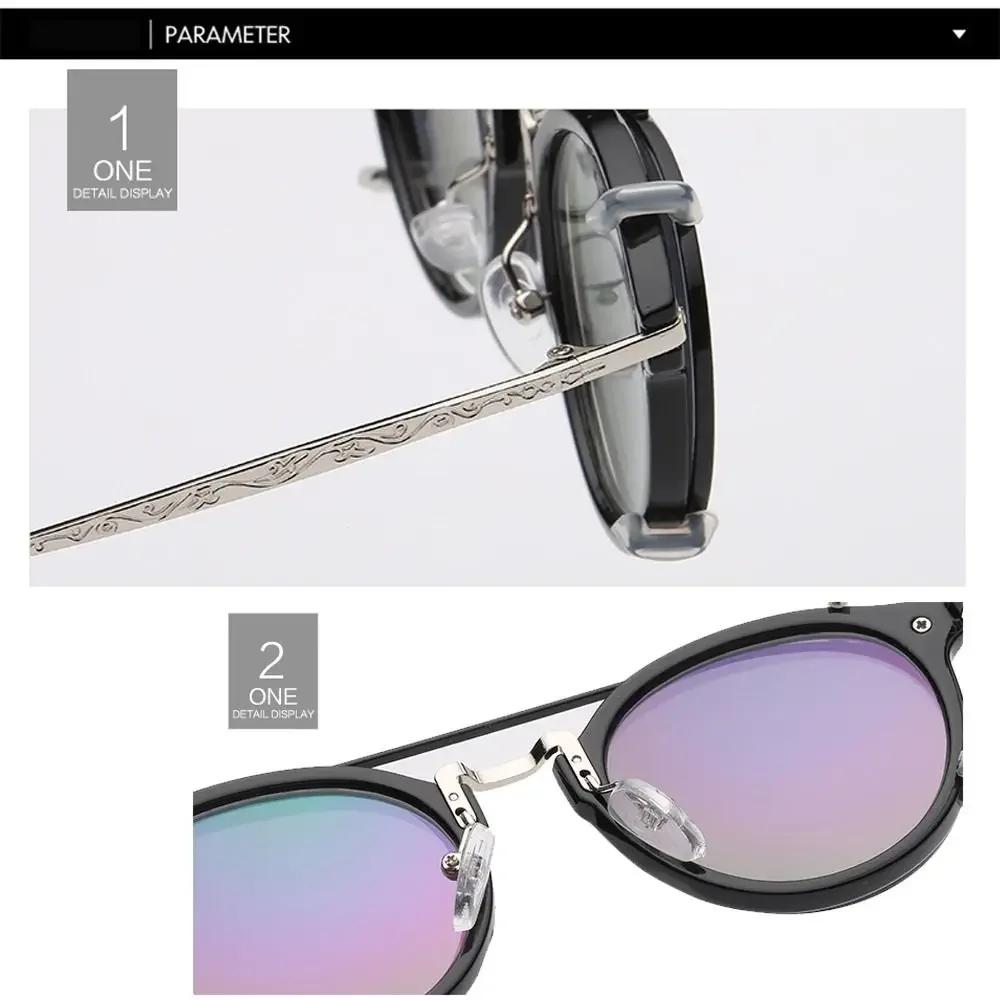 Double Layer Steampunk Flip-Up Sunglasses Flip Cover Black Shades Glasses Computer Eyeglasses Two Usage Punk Eyeglasses