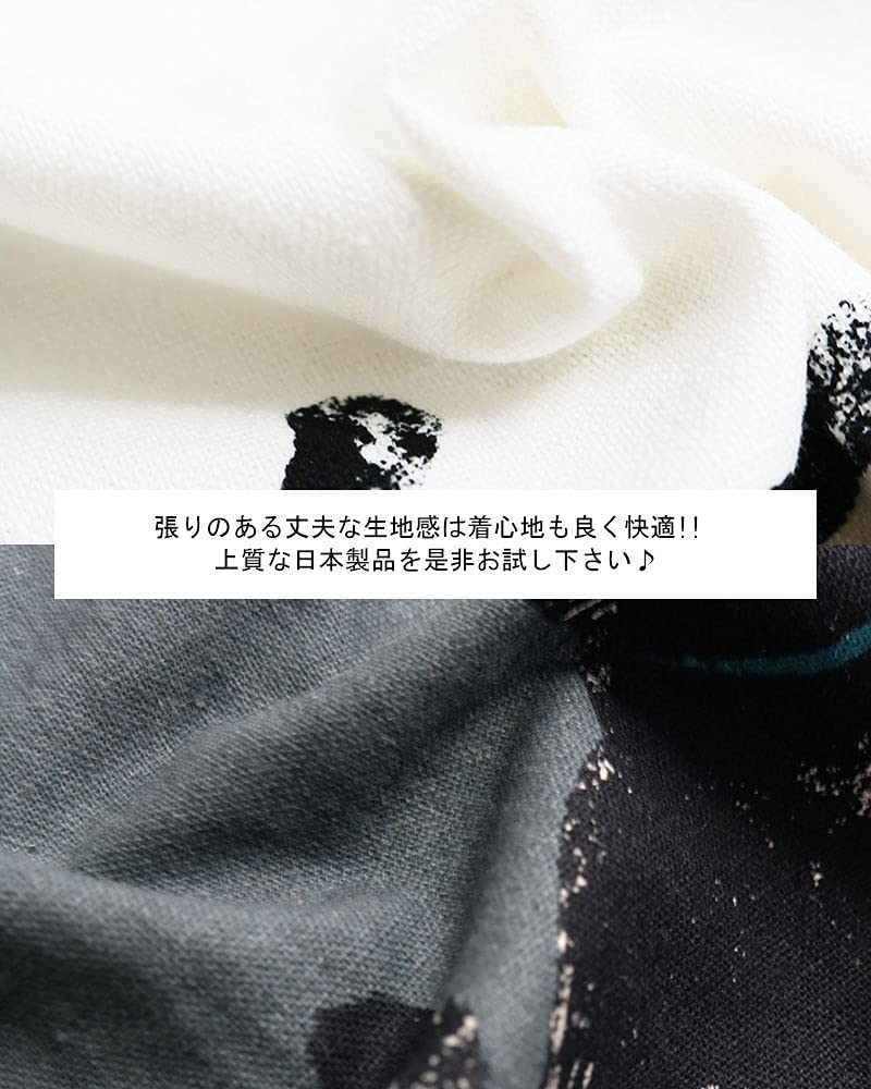 Quintet Black Cat Print Short Made in Cat Animal 10 Shirt, Men's Sleeve, Japan, Print, Print, 01-79416 (L, White)