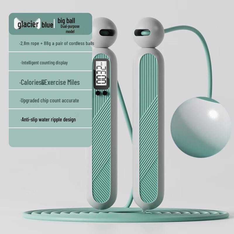 

Longchan Smart Fitness Jump Rope with Counter