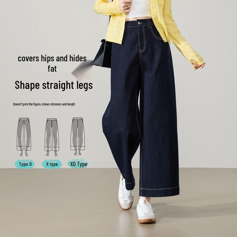 ESE-Y Women's Cropped Wide-Leg Denim Jeans