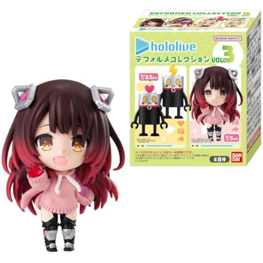 Hololive Deformed Collection Vol.3 8 Pack Box (Food Toy)