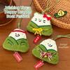 Traditional The Dragon Boat Festival Pendant Chinese Style Bell Zongzi Pendant Tassel Bag Charm Cartoon Pendant Car Carry-On