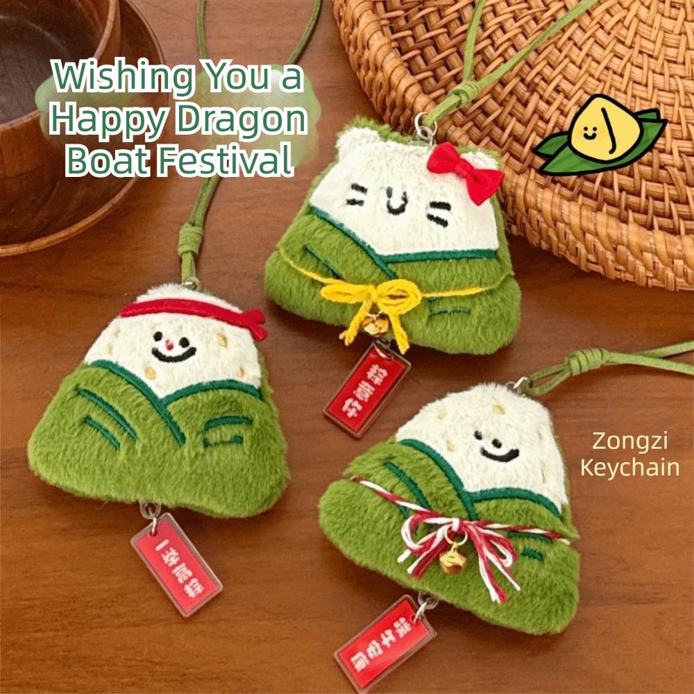 Bell Zongzi Pendant Chinese Style Cartoon Plush Doll Pendant Cultural Activity