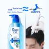 Head & Shoulders Scalp Refreshing Anti-Dandruff Anti-Itch Shampoo 360g
