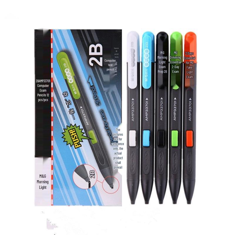 Chen MG 2B Automatic Exam Marking Pencil for Students