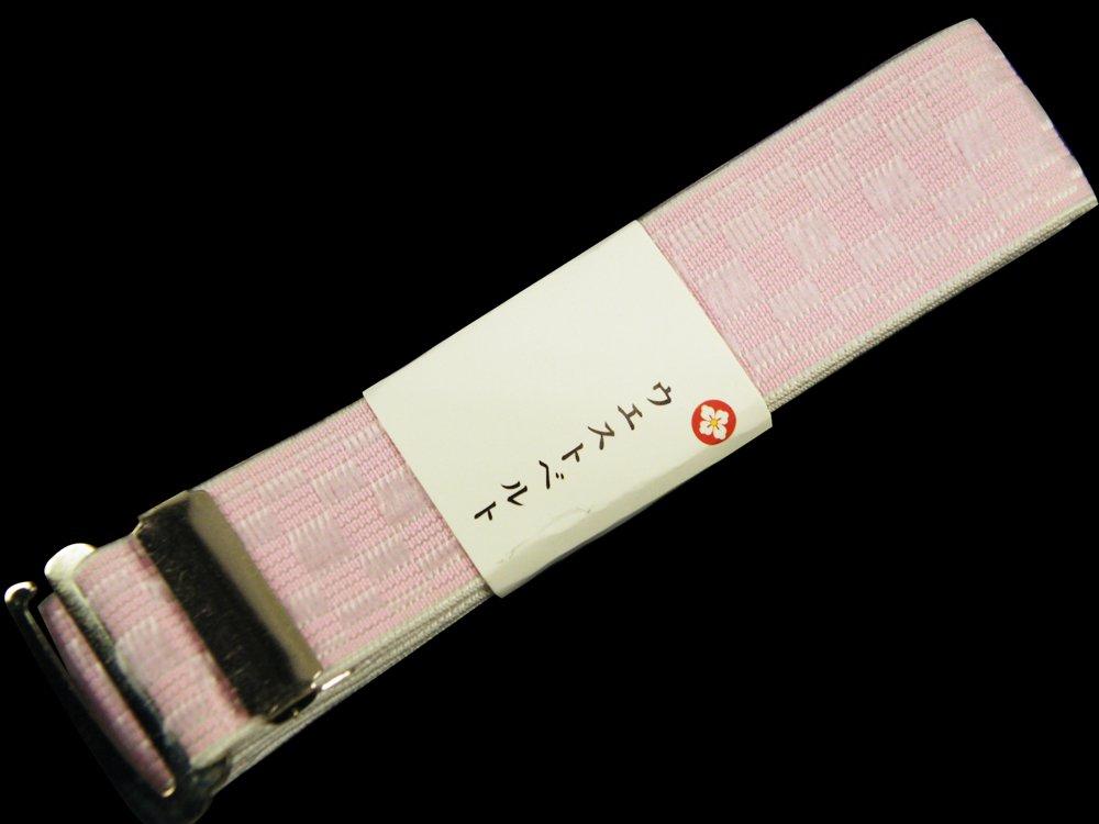 [Kimono Shop Sarasa] 11-teiliges Kimono-Zubehör-Set: Enthält Vorderbrett mit Gürtel, Datumjime (Kimonogürtel), magischer Gürtel, Kimonogürtel, Taillengürtel,