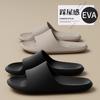 Slippers Summer Indoor Home Non-slip Bathroom 2025 New Non-smelly Couple Cool Slippers Eva