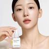 [SUNGBOON EDITOR] Deep Collagen Anti Wrinkle Cream In Serum 40ml