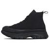 All Star Trekwave Fashion Versatile High Top Canvas Shoes Unisex Sneakers Black 31313040