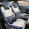 BYD Qin L Compatible Full Leather Car Seat Cushion - All-Season, Five-Seat Design