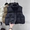 Gilet d'automne et d'hiver à col montant pour femme, design court et petit, gilet chaud épaissi, veste en coton