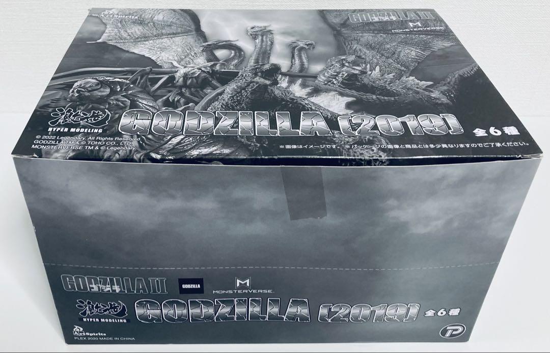 

[USED] Gekizo 2019 Complete Set