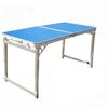 Tri-polar TP5529 Portable Folding Camping Table