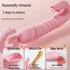 Long Love Women's Automatic Thrusting Vibrator - Telescopic AV Massager Adult Toy