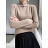 Chinese Retro Knitted High-Neck Cashmere Wool Sweater with Frog Buttons for Women