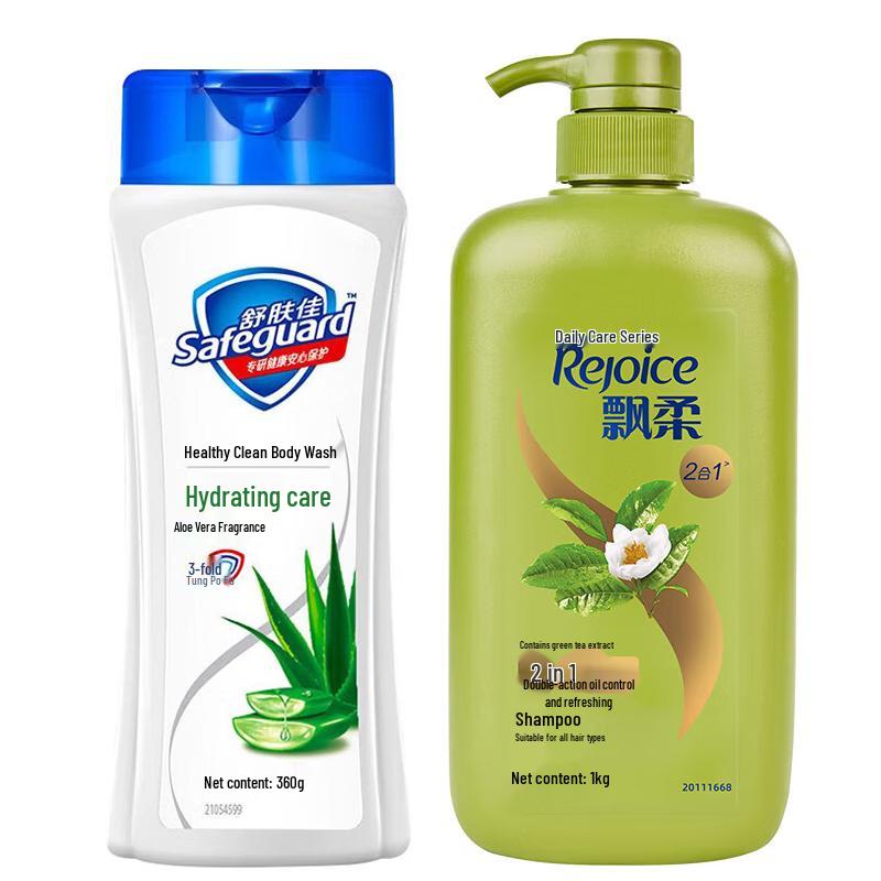 Набор: Гель для душа с алоэ Safeguard и Шампунь Rejoice
