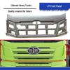 Jiefang J7 Truck Front Grille Panel Cover – Original Parts