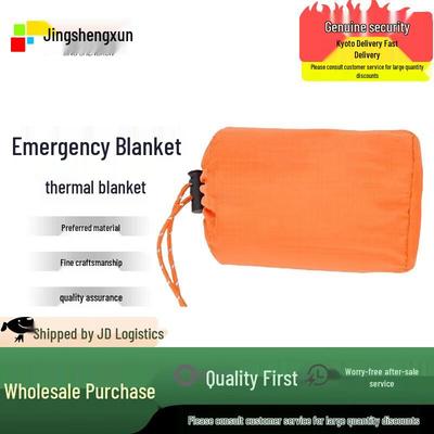 Thickened Outdoor Emergency Thermal Rescue Blanket