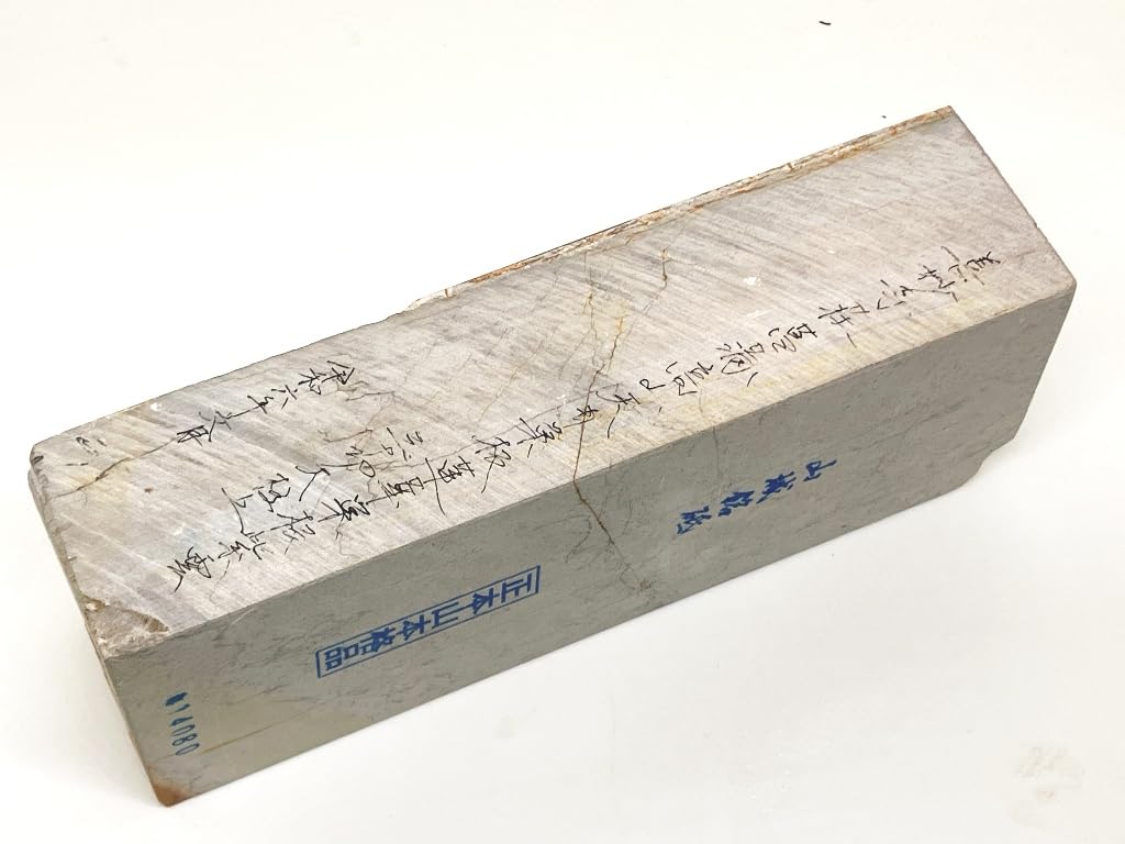 Natural Whetstone Shohonyama Yamashiro Meiji Ukyo Ward Umegahata Iris Takayama Ceiling Suban Lotus Suban Shiun Sanjukiri Daigoku #80 /2,105g