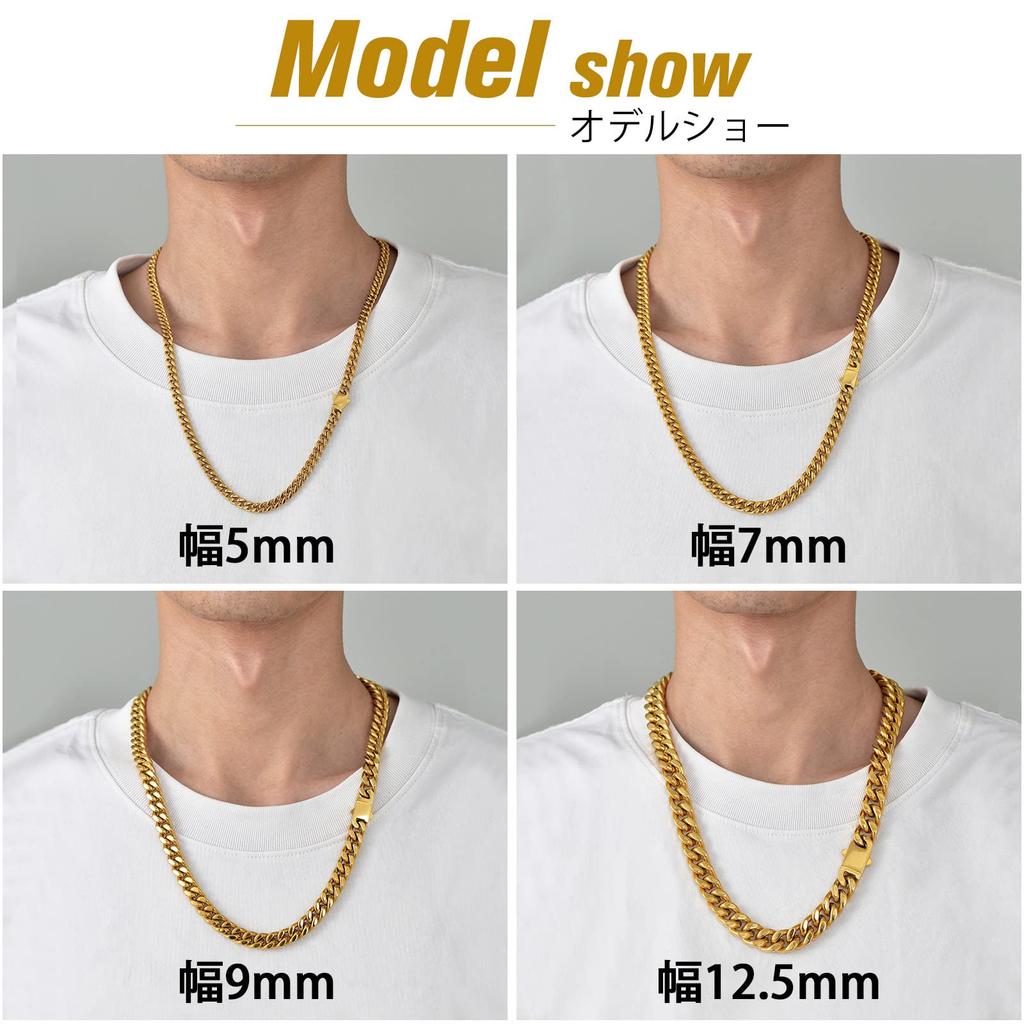 Kihei Necklace Chain Width 5mm 50cm 18K Gold Plated Extra Thick 4 Side Cut B Series Hip Hop Cool Accessory [Richsteel] Men's