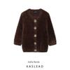 Kaslead New Arrival Women's Clothing Fashion Style Fashion All-Match Artificial Fur Effect Knitting Outwear 5755119