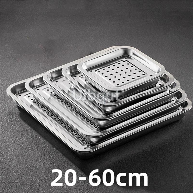 Stainless Steel Rectangle Dinner Tea Tray Double 2 Layer Dumpling Oil Leaking Hole Basin Steaming Draining Hole Plate with Basin