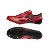 Mizuno Professional Low-Top Running Shoes Unisex Running Shoes Red Black U1GA202172