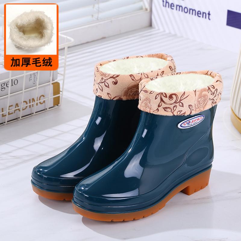 New velvet water shoes rain shoes female adult short tube non-slip warm waterproof thickened rain boots kitchen rubber shoes overshoes winter