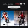 Winter Skiing Gloves Women - Windproof Waterproof Touchscreen Warm Fleece Lined Full Finger Mittens With Anti-Slip PU Palm