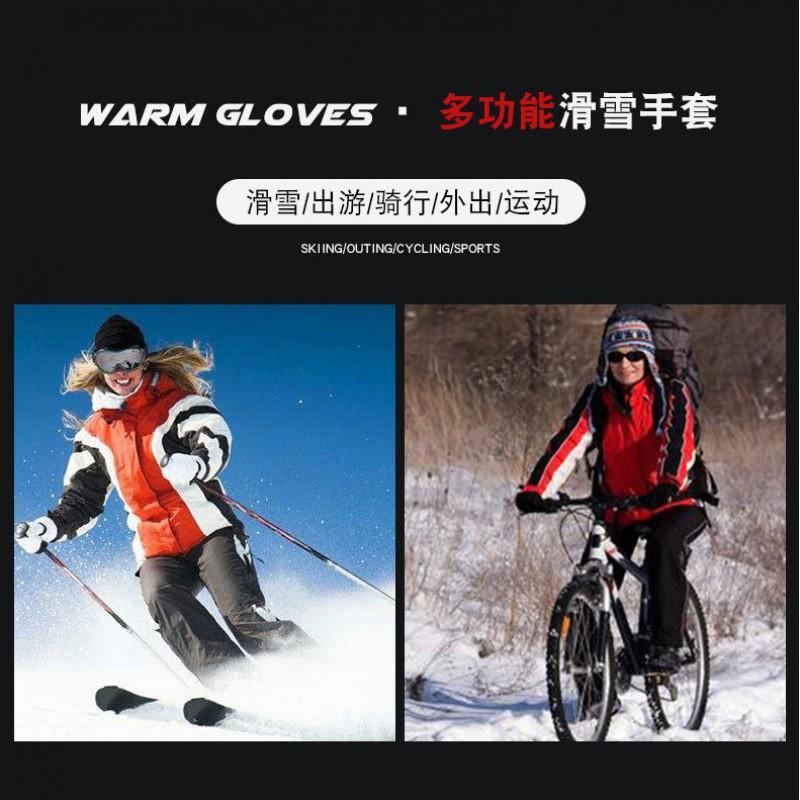 Winter Skiing Gloves Women - Windproof Waterproof Touchscreen Warm Fleece Lined Full Finger Mittens With Anti-Slip PU Palm