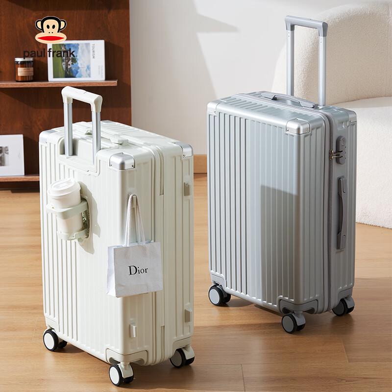 Paul Frank Multi-functional ABS+PC Hardside Trolley Suitcase