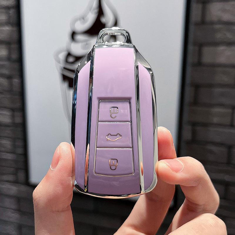 Key Cover for 2021/22 Dongfeng Fengshen Yixuan MAX, AX7 Pro Mach Edition, and Yixuan GS - Unisex Design