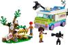 LEGO Friends Relay Car 41749 Toy Block Present Vehicle Girls 6 Years Old ~