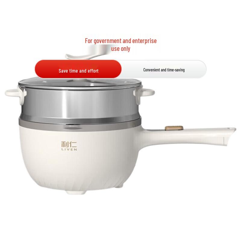 Liven Electric Hot Pot