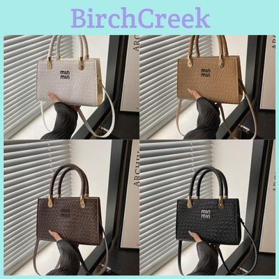 Street Style Pu Small Square Handbag For Daily Use With Zipper Closure And Phone Pocket